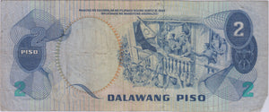 2 PISO PHILIPPINES BANKNOTE REF 1445 - World Banknotes - Cambridgeshire Coins