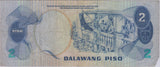 2 PISO PHILIPPINES BANKNOTE REF 1445 - World Banknotes - Cambridgeshire Coins