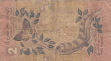 2 RUPEES CENTRAL BANK OF CEYLON CEYLON BANKNOTE REF 439 - World Banknotes - Cambridgeshire Coins