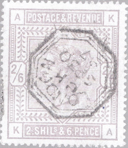 2 SHILLING & SIXPENCE STAMP VICTORIAN SG 178 REF 9 - BRITISH STAMPS - Cambridgeshire Coins