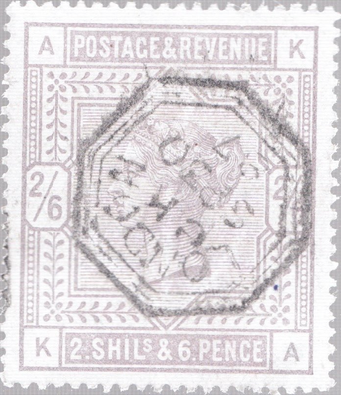 2 SHILLING & SIXPENCE STAMP VICTORIAN SG 178 REF 9 - BRITISH STAMPS - Cambridgeshire Coins