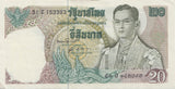 20 BAHT THAILAND THAI BANKNOTE 1981 REF 408 - World Banknotes - Cambridgeshire Coins