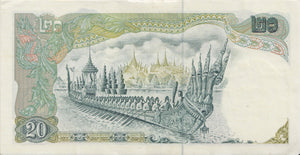 20 BAHT THAILAND THAI BANKNOTE 1981 REF 408 - World Banknotes - Cambridgeshire Coins