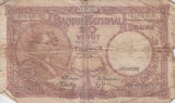 20 FRANCS FRANCE BANKNOTE REF 193 - WORLD BANKNOTES - Cambridgeshire Coins