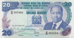 20 SHILLINGS BANKI KUU YA KENYA KENYAN BANKNOTE REF 445 - World Banknotes - Cambridgeshire Coins