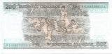 200 CRUZADOS BANCO DO BRASIL BRAZIL BANKNOTE REF 153 - WORLD BANKNOTES - Cambridgeshire Coins