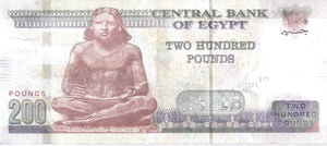 200 POUNDS CENTRAL BANK OF EGYPT EGYPTIAN BANKNOTE REF 160 - WORLD BANKNOTES - Cambridgeshire Coins