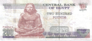 200 POUNDS CENTRAL BANK OF EGYPT EGYPTIAN BANKNOTE REF 161 - WORLD BANKNOTES - Cambridgeshire Coins