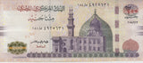 200 POUNDS CENTRAL BANK OF EGYPT EGYPTIAN BANKNOTE REF 162 - WORLD BANKNOTES - Cambridgeshire Coins