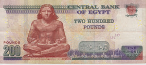 200 POUNDS CENTRAL BANK OF EGYPT EGYPTIAN BANKNOTE REF 162 - WORLD BANKNOTES - Cambridgeshire Coins