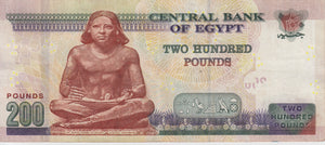 200 POUNDS CENTRAL BANK OF EGYPT EGYPTIAN BANKNOTE REF 163 - WORLD BANKNOTES - Cambridgeshire Coins