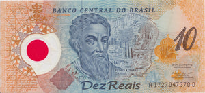 2000 10 REAIS BANKNOTE BRAZIL REF 587 - World Banknotes - Cambridgeshire Coins