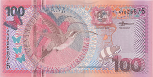 2000 100 GULDEN BANKNOTE SURINAME REF 955 - World Banknotes - Cambridgeshire Coins
