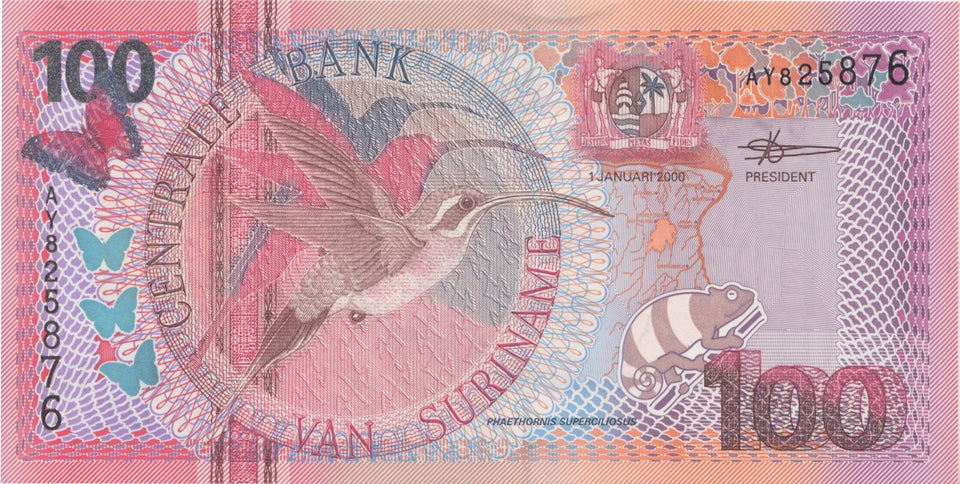 2000 100 GULDEN BANKNOTE SURINAME REF 955 - World Banknotes - Cambridgeshire Coins