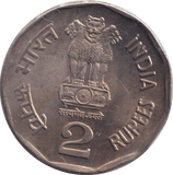 2000 2 RUPEES INDIA - Cambridgeshire Coins