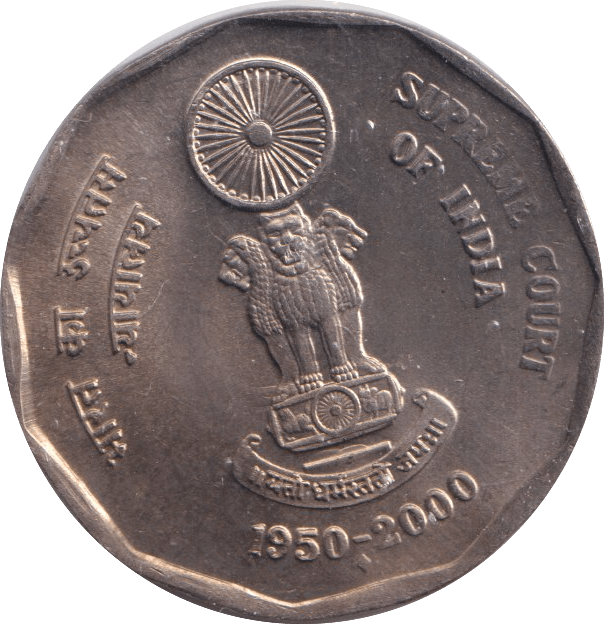 2000 2 RUPEES INDIA - Cambridgeshire Coins