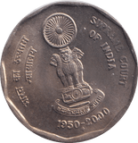 2000 2 RUPEES INDIA - Cambridgeshire Coins