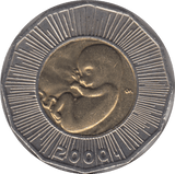 2000 25 KUNA CROATIA - WORLD COINS - Cambridgeshire Coins