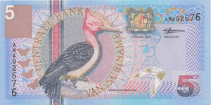 2000 5 GULDEN BANKNOTE SURINAME REF 952 - World Banknotes - Cambridgeshire Coins