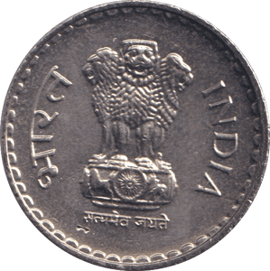 2000 5 RUPEES INDIA - Cambridgeshire Coins