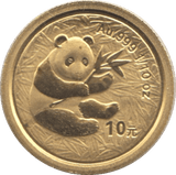 2000 GOLD 10 YUAN PANDA CHINA ( PROOF ) - Gold World Coins - Cambridgeshire Coins