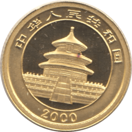 2000 GOLD 10 YUAN PANDA CHINA ( PROOF ) - Gold World Coins - Cambridgeshire Coins