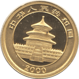 2000 GOLD 10 YUAN PANDA CHINA ( PROOF ) - Gold World Coins - Cambridgeshire Coins