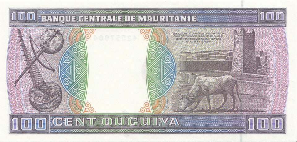 2001 100 OUGUIYA BANKNOTE MAURITANIA REF 1185 - World Banknotes - Cambridgeshire Coins