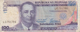 2001 100 PISO BANKNOTE PHILIPPINES REF 1061 - World Banknotes - Cambridgeshire Coins