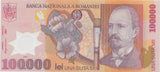 2001 100000 LEI BANKNOTE ROMANIA REF 1092 - World Banknotes - Cambridgeshire Coins