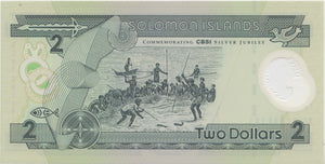 2001 2 DOLLAR BANKNOTE SOLOMON ISLANDS REF 944 - World Banknotes - Cambridgeshire Coins