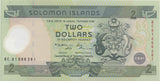 2001 2 DOLLAR BANKNOTE SOLOMON ISLANDS REF 944 - World Banknotes - Cambridgeshire Coins