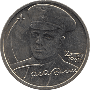 2001 2 ROUBLE YURI GAGARIN 40TH ANNIVERSARY PAIR RUSSIA (COA) R38 - WORLD COINS - Cambridgeshire Coins