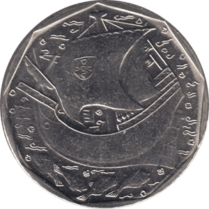 2001 50 ESCUDOS PORTUGAL - WORLD COINS - Cambridgeshire Coins