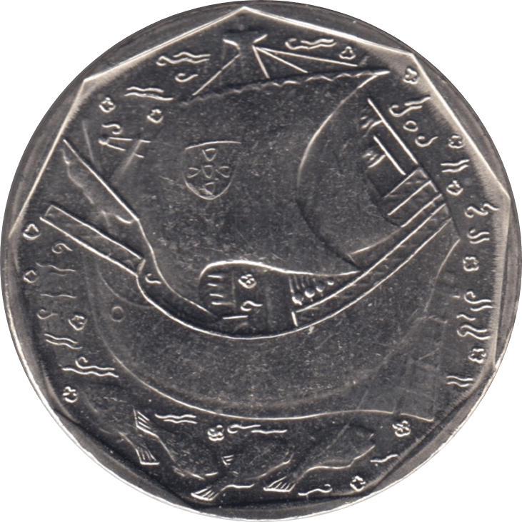 2001 50 ESCUDOS PORTUGAL - WORLD COINS - Cambridgeshire Coins