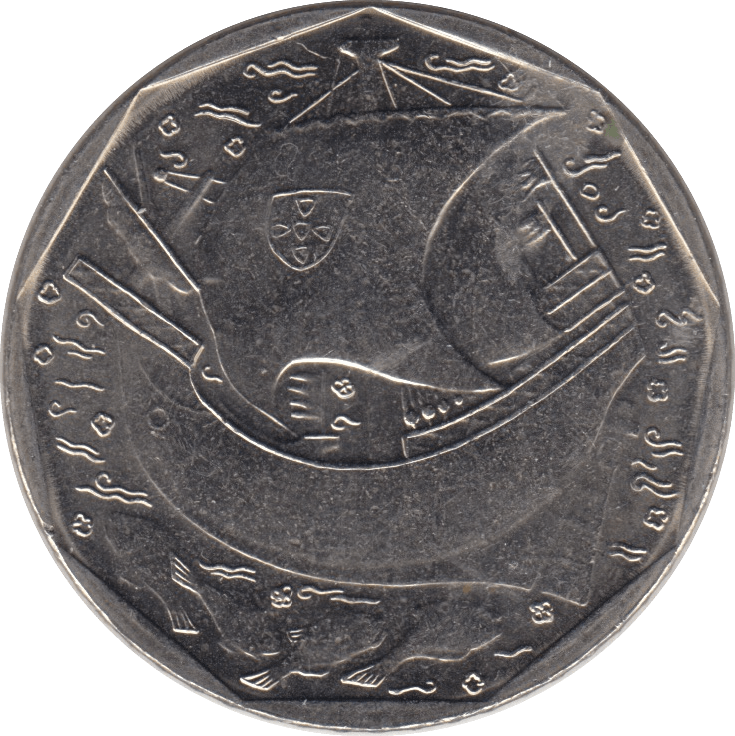 2001 50 ESCUDOS PORTUGAL - WORLD COINS - Cambridgeshire Coins