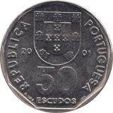 2001 50 ESCUDOS PORTUGAL - WORLD COINS - Cambridgeshire Coins