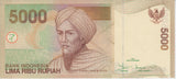 2001 5000 RUPIAH INDONESIAN BANKNOTE INDONESIA REF 821 - World Banknotes - Cambridgeshire Coins