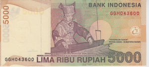 2001 5000 RUPIAH INDONESIAN BANKNOTE INDONESIA REF 821 - World Banknotes - Cambridgeshire Coins