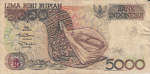2001 5000 RUPIAH INDONESIAN BANKNOTE INDONESIA REF 822 - World Banknotes - Cambridgeshire Coins