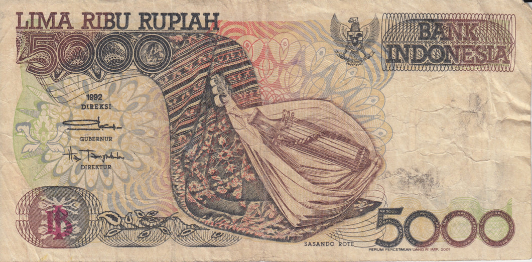 2001 5000 RUPIAH INDONESIAN BANKNOTE INDONESIA REF 822 - World Banknotes - Cambridgeshire Coins