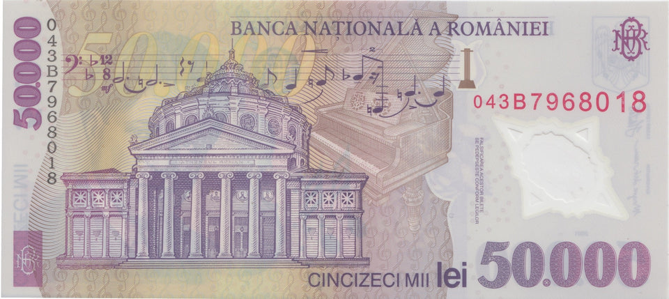 2001 50000 LEI BANKNOTE ROMANIA REF 1091 - World Banknotes - Cambridgeshire Coins