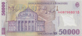 2001 50000 LEI BANKNOTE ROMANIA REF 1091 - World Banknotes - Cambridgeshire Coins