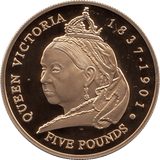 2001 GUERNSEY 22CT GOLD PROOF QUEEN VICTORIA 1837 - 1901 £5 COA - £5 Gold Proof - Cambridgeshire Coins
