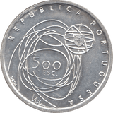 2001 SILVER 500 ESCUDOS PORTUGAL - WORLD SILVER COINS - Cambridgeshire Coins