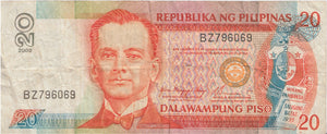 2002 20 PISO BANKNOTE PHILIPPINES REF 1060 - World Banknotes - Cambridgeshire Coins