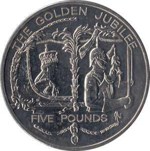 2002 BRILLIANT UNCIRCULATED GOLDEN JUBILEE FIVE POUND GUERNSEY - WORLD COINS - Cambridgeshire Coins