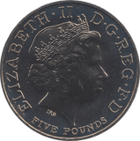 2002 FIVE POUND £5 QUEEN MOTHER BRILLIANT UNCIRCULATED BU - £5 BU - Cambridgeshire Coins