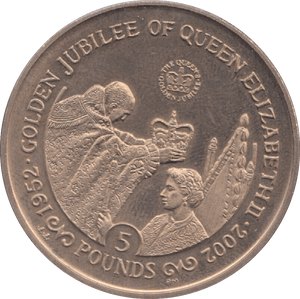 2002 GIBRALTAR FIVE POUNDS - WORLD COINS - Cambridgeshire Coins