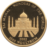 2002 GOLD PROOF 1000 NGULTRUM KINGDOM OF BHUTAN - Gold World Coins - Cambridgeshire Coins